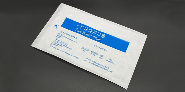 優(yōu)質(zhì)口罩包裝紙得具備哪些優(yōu)勢？